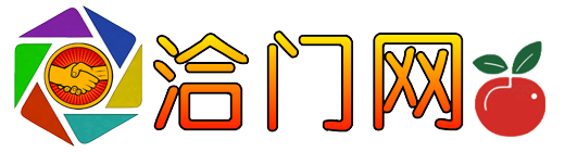 洽门网qiamen.com