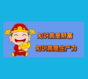 《阅读与思考 为什么要证明》课堂教学视频实录-人教五四学制版初中数学七年级下册